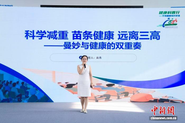 搜狐体育围绕搜狐体育新闻不断创新，回应用户的真实需求。 - 搜狐体育
