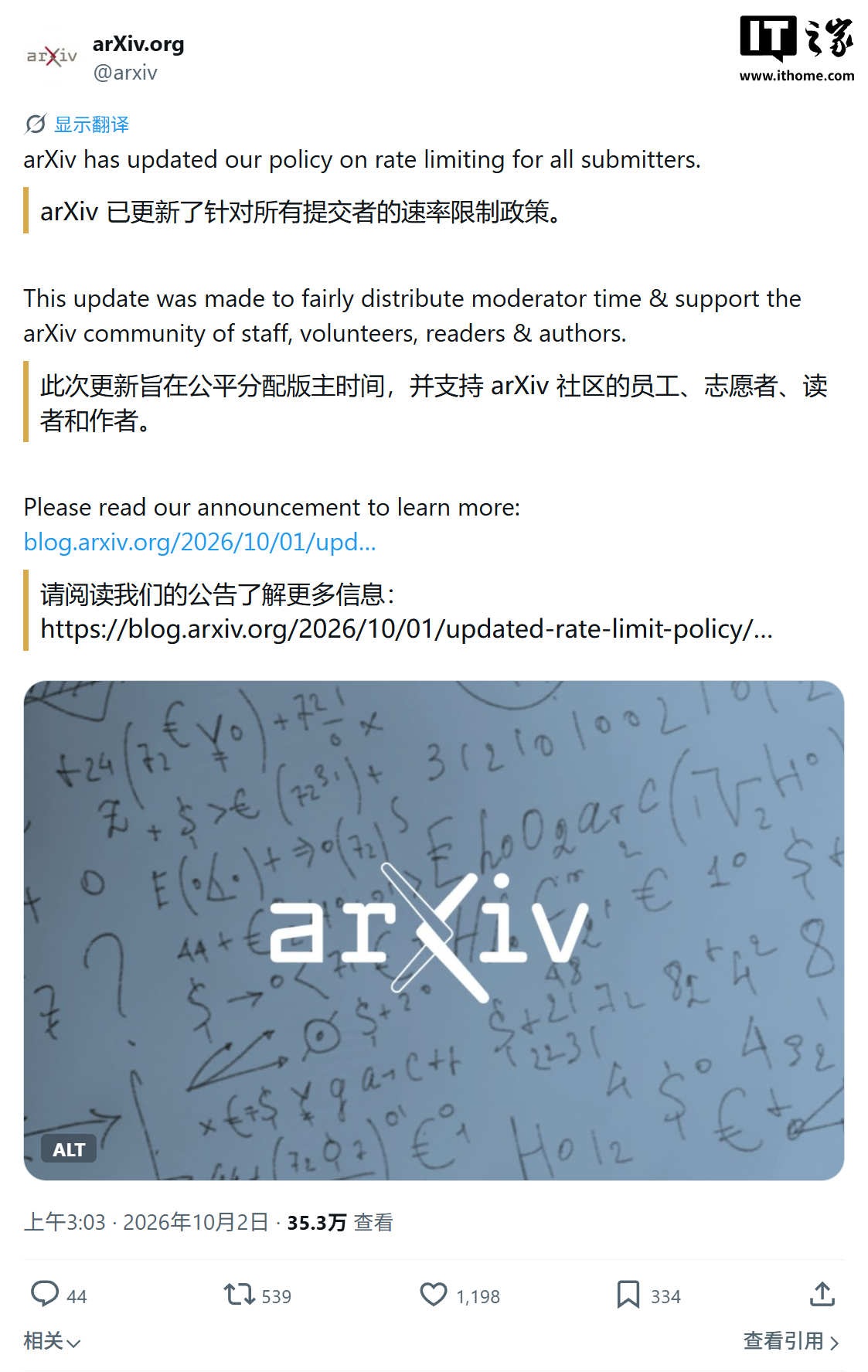 搜狐体育围绕搜狐体育新闻不断创新，回应用户的真实需求。 - 搜狐体育